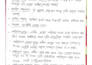 write creative short stories
